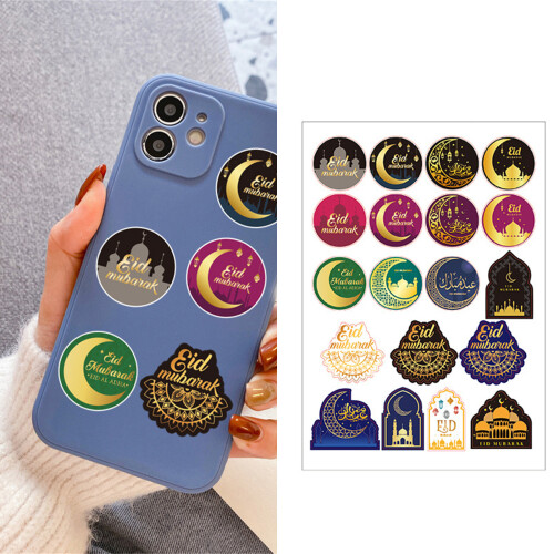 38 Pcs Self-Adhesive Labels Sticker Ramadan Sticker Eid Mubarak 1