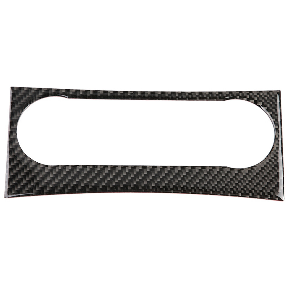 Carbon Fiber Center Console Air Conditioning Trim 8320539075181