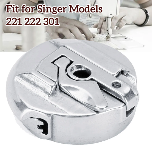 Sewing Craft Tool Bobbin Cover Metal Texture for Efficient Home 2