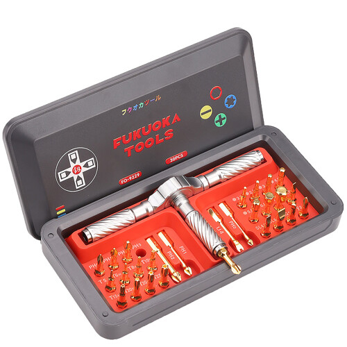 30 in 1 Magnetic Ratchet Screwdriver Set Switchable Screwdriver