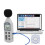 Portable Digital Sound Level Meter 30 130dB with LCD Backlit 5