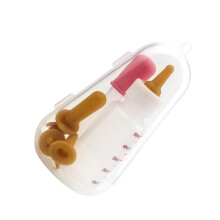 Puppy Milk Feeder Tube with Multifunctional Syringe for Kittens - Durable Feeding Tool for Puppies and Kittens