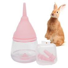 Kitten Nursing Bottle 35ml with Cartoon Design | Anti-Choking Puppy Feeder for Small Animals in Pink