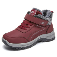 (Maroon, UK Size 7) Womens Waterproof Snow Boots Ladies Ankle Faux Fur Lined Winter Warm Flat Shoes