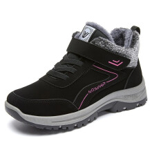 (Black Rose Red, UK Size 6) Womens Waterproof Snow Boots Ladies Ankle Faux Fur Lined Winter Warm Flat Shoes