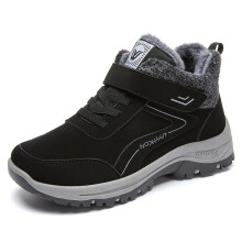 (Black Grey, UK Size 8.5) Womens Waterproof Snow Boots Ladies Ankle Faux Fur Lined Winter Warm Flat Shoes