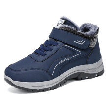 (Blue, UK Size 8.5) Womens Waterproof Snow Boots Ladies Ankle Faux Fur Lined Winter Warm Flat Shoes