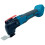 High Performances MultiTool Cordless Oscillating Tool For 7
