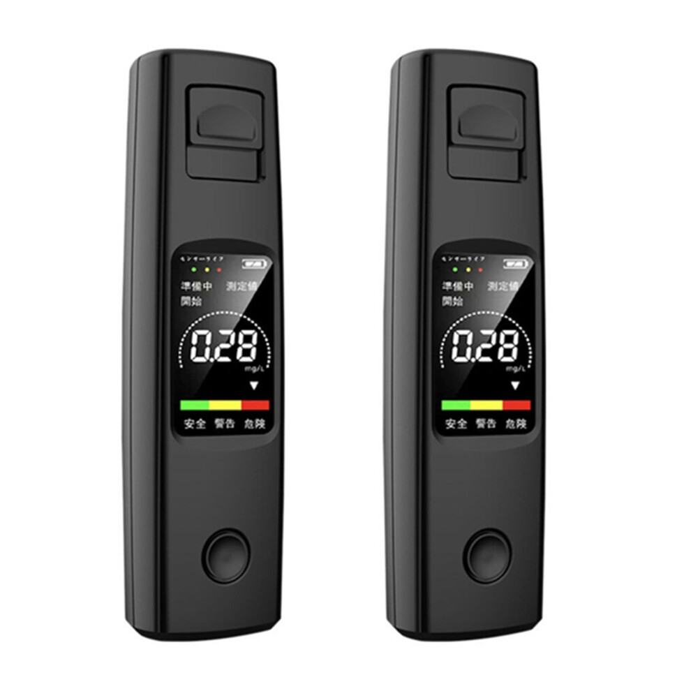 2X Alcohol Tester Professional High Sensitivity Breathalyzer Rechargeable Non-Contact Alcoholometer For Personal Use Black 6038364295682