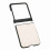 Folding Phone Cover Phone Protective Case ABS Anti 15