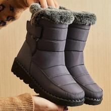 (Grey, Tag 43 Size=UK 7.5) Winter Waterproof Boots Snow Ladies Womens Boots Ankle Fur Lined Warm