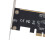 TXB127 PCIe 3.0 x8 zu SFF-8643 Adapter, 64 Gbit/s 11