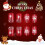 Christmas Press on Nails Short Square Stick on Nail False Nails 5
