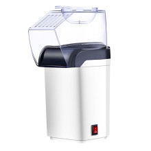 Popcorn Maker Machine, 1200W Mini Popcorn Popper for Healthy Fat-Free Snacks, White, Ideal for Kids and Movie Nights