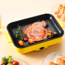 Elektrische antihaftbeschichtete Grillplatte 30 cm, Mini Indoor-Barbecue, quadratisch, gelb