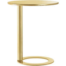 C-Shaped Side Table for Living Room, Round Coffee Table with Metal Frame, 48x56cm Bedside Laptop Table, Color E