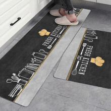 Kitchen Mats Cushioned Anti Fatigue 2 Piece Set, PVC Waterproof Leather Non Slip Washable Kitchen Rug (45*75+45*150cm)