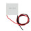 Elements Peltier-modul 12715 TEC 12V 15A DIY-kølerelementkort 1
