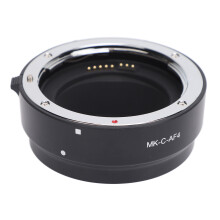 Adaptateur d'objectif EF vers RF Autofocus Ouverture 104 g RP