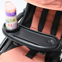Stroller Snack Tray with Rotatable Design, Removable Cup Holder, Anti-Slip Features, Compatible with Rumble Seat, Black