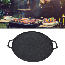 Round Non-Stick Aluminum Korean Grill Pan, 39.5cm, High Temp