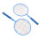 1 Pair Children Badminton Racket Set with Carrying 6