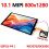 10.1 Inches IPS Display Screen 800x1280 for ESP32P4 Applications 3