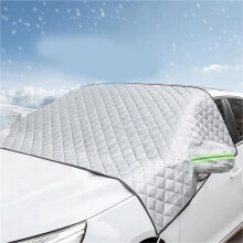 Windscreen Cover for Cars - Winter Windshield Snow Cover with Frost Protection, Sun Shade, Anti-Ice Material, Universal Fit