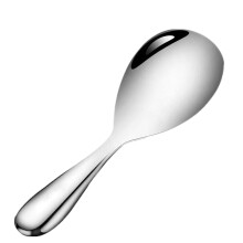 Stainless Steel Rice Spoon 304 Non-Stick 20cm Serving Spoon with Ergonomic Handle for Easy Rice Serving