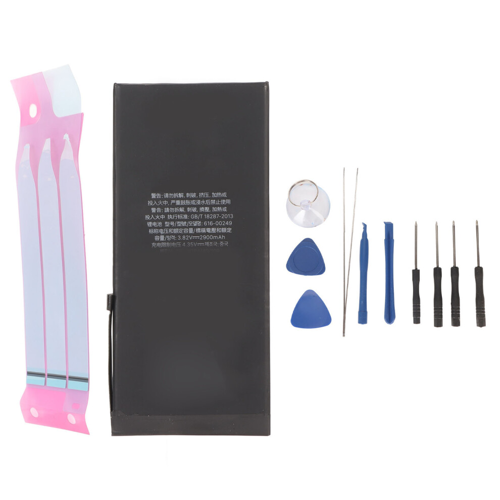 Battery For Iphone 7 Plus 3.82V 11.10Wh 2900Mah 8320539095486