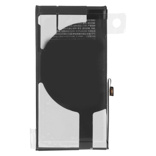 Cell Phone Battery 12.41Wh 3227mAh for IPhone 13 1