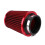 76mm/3inch Aluminium Universal Car Cold Air 9