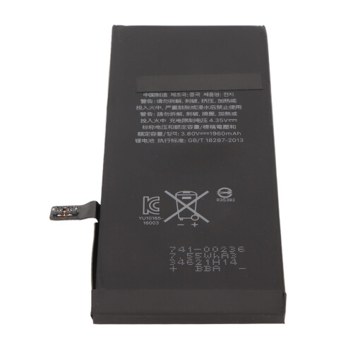 Replacement Battery 7.45Wh 1960mAh Black Safe 2