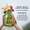 Marc Jacobs DAISY WILD EAU SO INTENSE edp vapo 50 ml 4