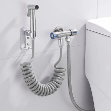 (pebble lime, 1 set) 1 Set Adjustable Water Pressure Toilet Bidet Sprayer, Modern High Pressure Handheld Toilet Sprayer, Toilet Cleaning Sprayer for Bathroom,