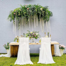 2 Pieces White Romantic Fluffy Tulle Wedding Chair Covers Tulle Wedding Chair Covers Birthday Party Ceremony Decoration 260 * 150cm