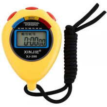 Chronograph with LCD display and stopwatch, Yellow