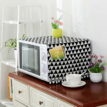 Microwave Oven Dust Cover, Microwave Oven Accessory, Oil Proof Cover, Black Triangle Pattern