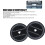 Nab HUB Entretoise d'adaptation 82 mm silicone noir 1,1 mm 11