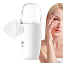 Portable Eye Mister Eye Drops Tool Eyelid Steamer USB Charging Moisturizing Sprayer White Eyelid Washer Relief Dry Eyes