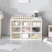 9-Fächer-Schubladen-Organizer-Box - 189,812 cm - Transparent