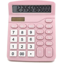 Digit Solar Office Calculator