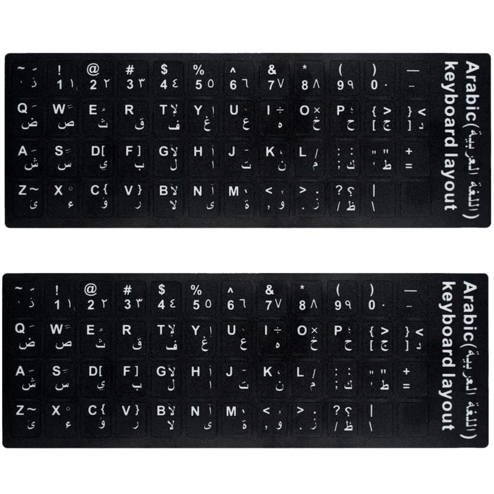 2Pcs Arabic Laptop Keyboard Stickers, Non-Transparent Stickers With Letters, English Arabic Compatibility Black/White 6447073607554