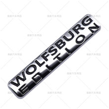 Metal Germany WOLFSBURG EDITION Logo Car Rear Trunk Emblem Badge Sticker,I