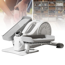 Under Desk Elliptical Machine for Seniors, Adjustable 16 Speed Quiet Portable Seated Pedal Exerciser Leg Trainer