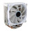 ARGB CPU Air Cooler AGHP 4 Copper Heat Pipes 7