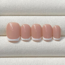 (Short Square, XS) Classic French Tip, Handmade Press On Nails, Salon Acrylic Gel quality, 10pcs, False Nails - FAIRY