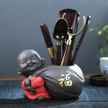 Tea Ceremony Tool Set - Kung Fu Tea Accessories with Tea Knife, Tea Clamp, Brush, Spoon, Color1