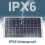 8W Solar Panel IPX6 Waterproof 5V 19% Efficiency Portable USB-C 1