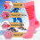 Children's Ski Socks Warm Winter Socks for Boys 1